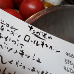 15084745453331315706769