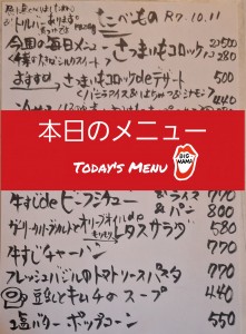 InShot_20251015_080521798