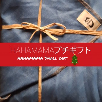 InShot_20251119_093911533