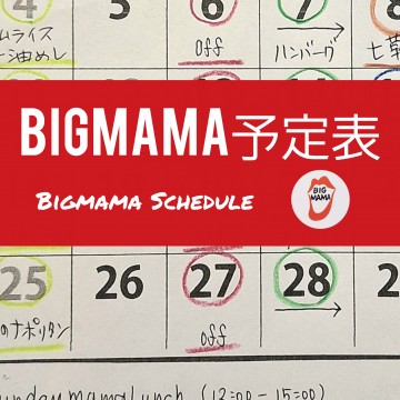 InShot_20260114_085311494